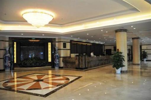фото отеля Sanyi Hotel Hangzhou