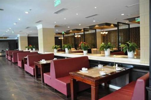 фото отеля Sanyi Hotel Hangzhou