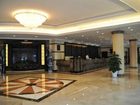 фото отеля Sanyi Hotel Hangzhou
