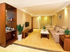 фото отеля Comfort Hotel Zhuhai