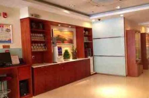 фото отеля Hanting Express Zhengzhou Wenhua Road
