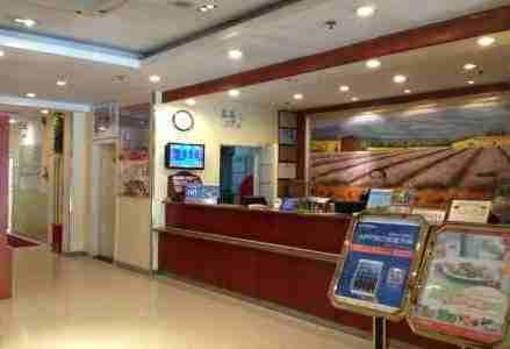 фото отеля Hanting Express Zhengzhou Wenhua Road