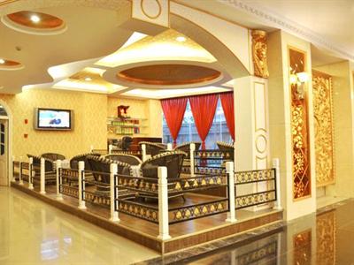 фото отеля Xingangwan International Hotel