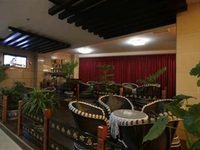Xingangwan International Hotel