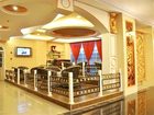 фото отеля Xingangwan International Hotel