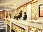 фото отеля Xingangwan International Hotel