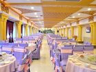 фото отеля Xingangwan International Hotel