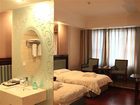 фото отеля Xingangwan International Hotel