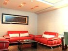 фото отеля Xingangwan International Hotel