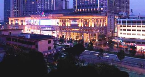 фото отеля Hilton Zhongshan Downtown Hotel