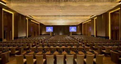 фото отеля Hilton Zhongshan Downtown Hotel