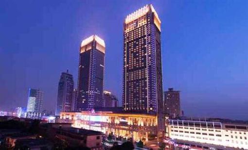 фото отеля Hilton Zhongshan Downtown Hotel