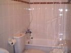 фото отеля Hostal Atenea
