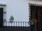 фото отеля Hostal Atenea