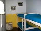 фото отеля Kalifornia Hostel