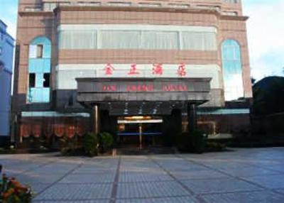 фото отеля Jinzheng Hotel