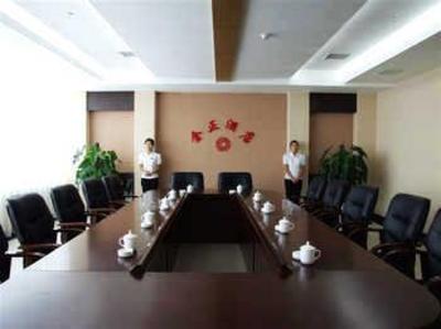фото отеля Jinzheng Hotel