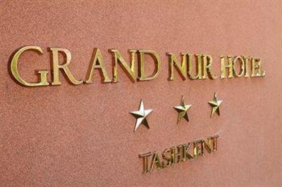 фото отеля Grand Nur Hotel