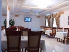 фото отеля Grand Nur Hotel