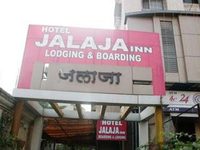 Hotel Jalaja Inn