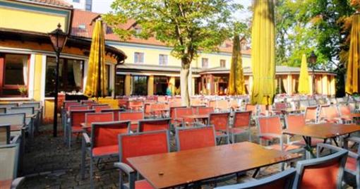 фото отеля RiKu Hotel Ulm
