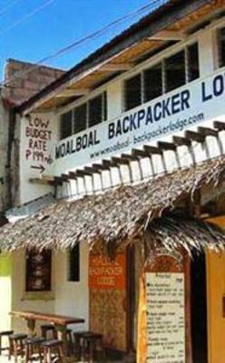 фото отеля Moalboal Backpacker Lodge