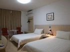 фото отеля JJ Inns Hunan Zhangjiajie