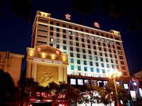 Hongteng Hotel