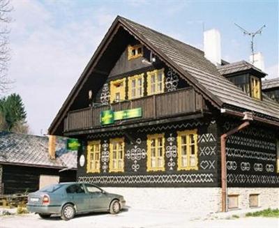 фото отеля Penzion Javorina