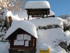 фото отеля Le Margeriaz