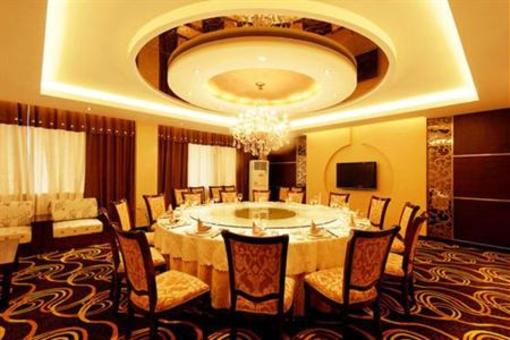фото отеля Yun Jin Holiday Hotel