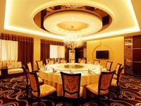 Yun Jin Holiday Hotel