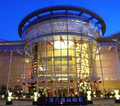 фото отеля Hongyuan Boutique Hotel Dali