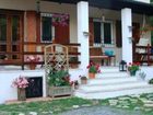 фото отеля Forest View B&B