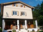 фото отеля Forest View B&B