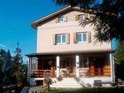 фото отеля Forest View B&B