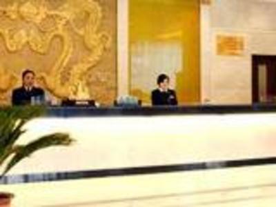 фото отеля Xining Yuandong Hotel