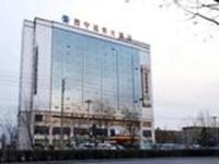 Xining Yuandong Hotel
