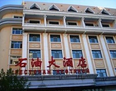 фото отеля Venice Hotel Manzhouli
