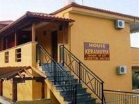 House Keramaria