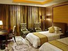 фото отеля Tong Star International Hotel Suzhou