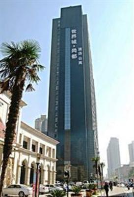 фото отеля Wuhan Biyoute Valley Shangdu Hotel