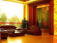 Dacheng Holiday Hotel