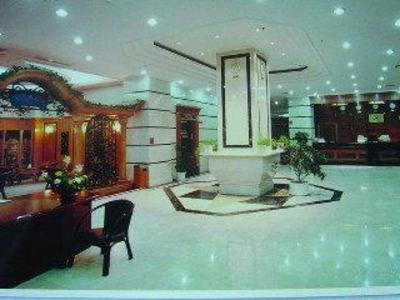 фото отеля Norinco Hotel Dalian