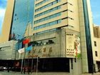 фото отеля Norinco Hotel Dalian