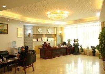 фото отеля Yandao Dongfang Business Hotel Qingdao