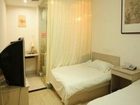 фото отеля Yandao Dongfang Business Hotel Qingdao