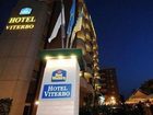 фото отеля Best Western Hotel Viterbo