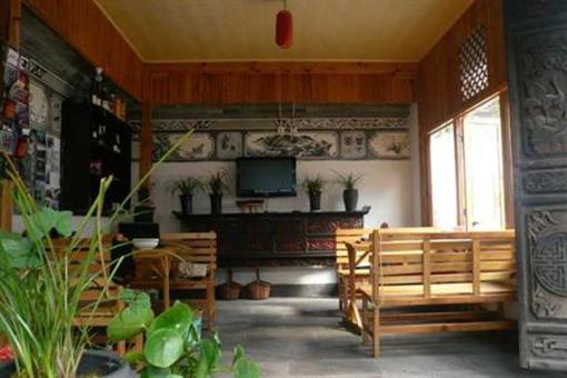фото отеля Mama's Naxi Guest House Dali