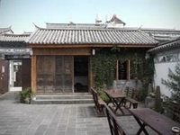 Mama's Naxi Guest House Dali